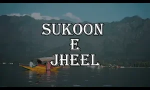 SUKOON E JHEEL